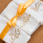 Load image into Gallery viewer, Mother day Embroidery Towel Set 3 PCS
